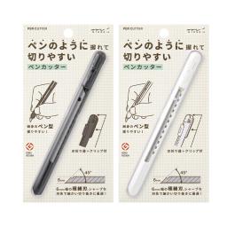 MIDORI Small Pen Cutter, Utility Knife, Combinando 6mm, 45 ° Angle, Refill Spare Blade, Art Artesanato Ferramentas para cortar fita de papel - Image 1