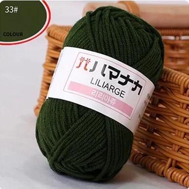 Fio De Lã De Tricô De Algodão De Leite, Bordado Tingido Crochet Artesanato, Camisola, Chapéu, Bonecas, Preço Baixo - Image 1