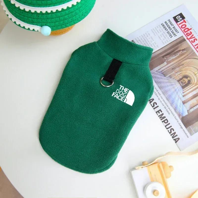 Colete de camisola de lã quente para animais, pequeno buldogue chihuahua, roupas para cães, trajes, casaco de outono e inverno - Image 1