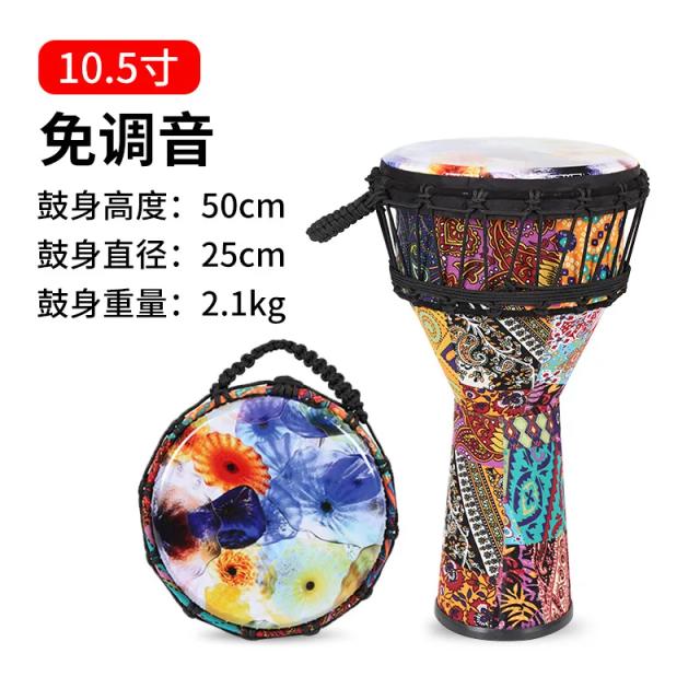 Djembe Africano para Iniciantes: Tambor de Percussão Manual em PVC para Crianças - Tamanhos 8", 10" e 12"