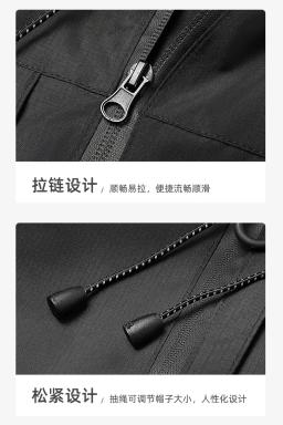 Casacos impermeáveis para homens e mulheres, escalada, camping, trekking, blusão, unissex, ao ar livre, casaco de chuva à prova de vento, antiincrustantes, tamanho da UE - Image 6