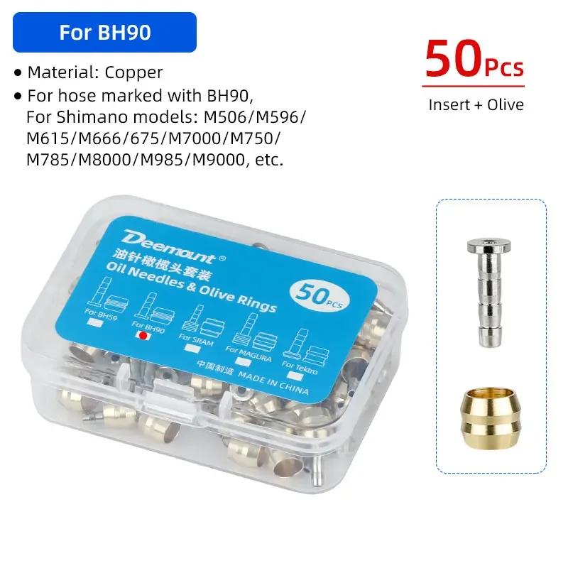 50 peças azeitonas/inserções de freio de bicicleta para shimano bh90 bh59 sram magura tektro ciclo conector de freio hidráulico peças de reposição - Image 1