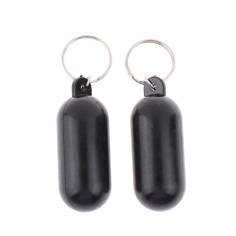 Floating Keyring Float Keychain, acessório para passeios de barco, pesca, caiaque, pesca, rafting, surf, flutuante, 2pcs - Image 1