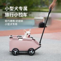 Leve Carrinho De Estimação Dobrável, pequeno Dog Cat Teddy Baby Travel Stroller - Image 4