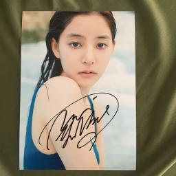 Yuko Araki Foto autografada, J-Pop, Presentes 5*7, Foto, Raro 2023 - Image 4