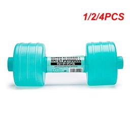 Peso Ajustável Haltere com Tampas Duplas, Haltere Fitness, Halteres De Água, Home Gym, Ferramentas De Perda De Peso, Exercício De Ioga, 1kg, 2 PCs, 4PCs - Image 1