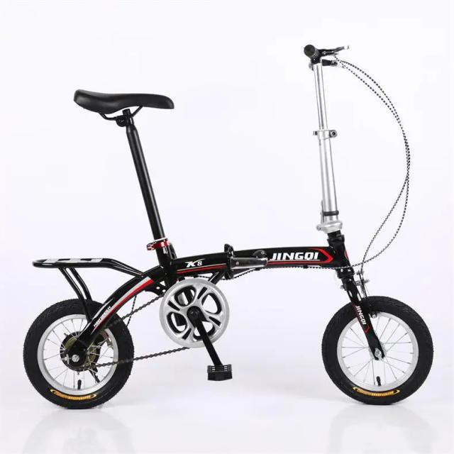 Bicicleta Dobrável Selfree de 12 Polegadas Ultra-Leve para Homens e Mulheres, Ideal para Adultos e Estudantes
