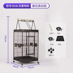 Gaiola de pássaros de metal de voo grande de 180cm para papagaio de tamanho médio ou grande, aviário de animais de estimação, fio de ferro, casa de gaiola de pássaros - Image 4
