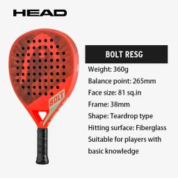 Raquete De Tênis De Cabeça Com Fibra De Carbono, Série BOLT, Gaiola De Padel - Image 2