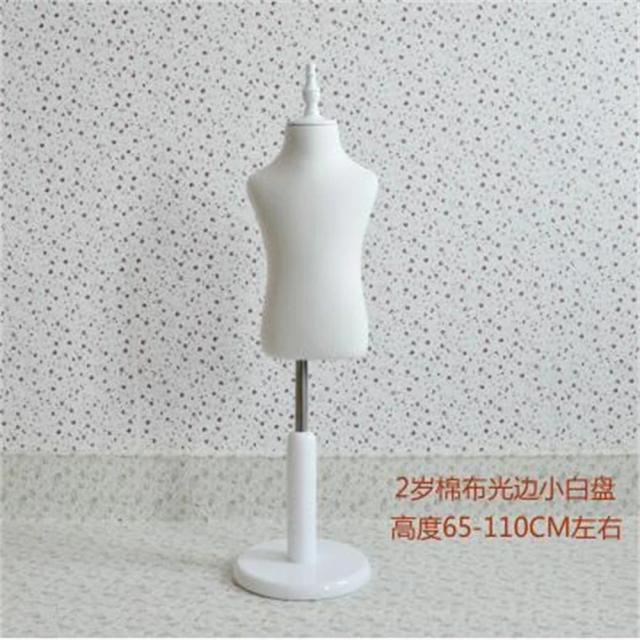 Manequim Ajustável de Algodão para Crianças de 1-2 Anos - Ideal para Vestidos de Alfaiate e Artesanato em Tecido