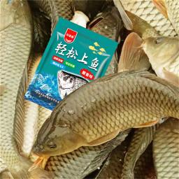 Selvagem Isca Aditivo Fishmeal, Aroma de peixe, Black Pit, Carpa Crucian Carpa, Material do ninho inferior, Isca de pesca fácil - Image 6