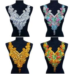 Ouro e prata arco-íris lantejoulas grânulos tecido colarinho apliques, costurar no remendo, nobre bordado, barroco, decoração do casamento, vestido, bricolage - Image 1