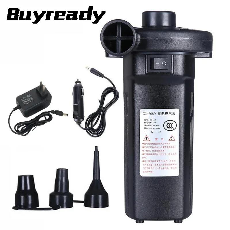 Compressor elétrico do Inflator da bomba de ar, bateria recarregável, portátil, PVC, barco, colchão, associação, cama de jangada, 12V, 110V, 220V, 50W, 400L pelo minuto - Image 1