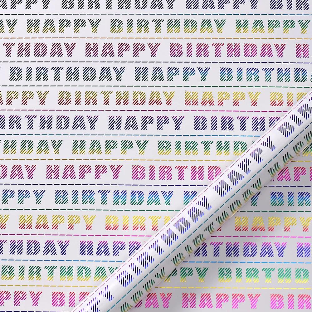 Rolo De Papel De Embrulho, Colorido, Feliz Aniversário, Presentes De Balão, Estrelas, Bolo, Casamento, Baby Shower, 17 "X 120" - Image 1