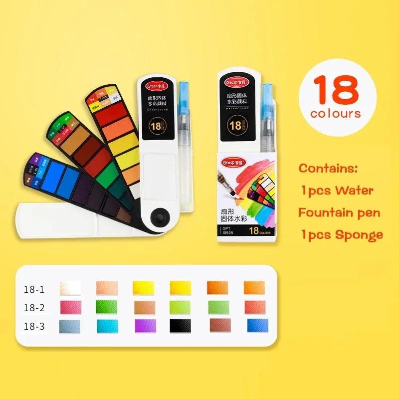 Conjunto de Pintura Aquarela Sólida para Iniciantes, Pigmento com Caneta, Pintura de Arte Suprimentos, Paleta, B18, 24, 36, 42 Cores - Image 1