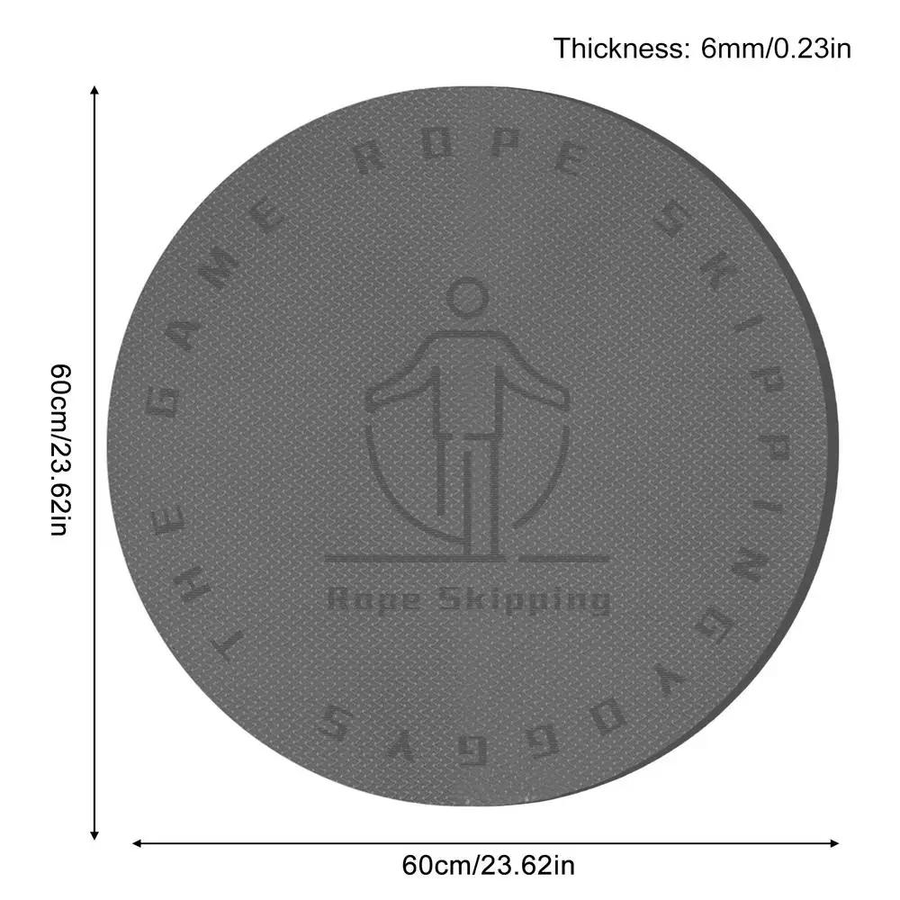 Round Jump Rope Skipping Pad, Soundproof, Silencioso, Yoga Mat, Almofada Dança, Equipamentos de Fitness, 6mm, 8mm Espessura, 60cm - Image 1