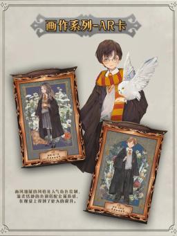 Harry Potter Cartas Colecionáveis, Kaeiou, Edição Eterna, 3 °, 3, Bomba, Cartão AR Raro, UR, SR Game, Presente do Mundo Mágico, Surpresa - Image 5