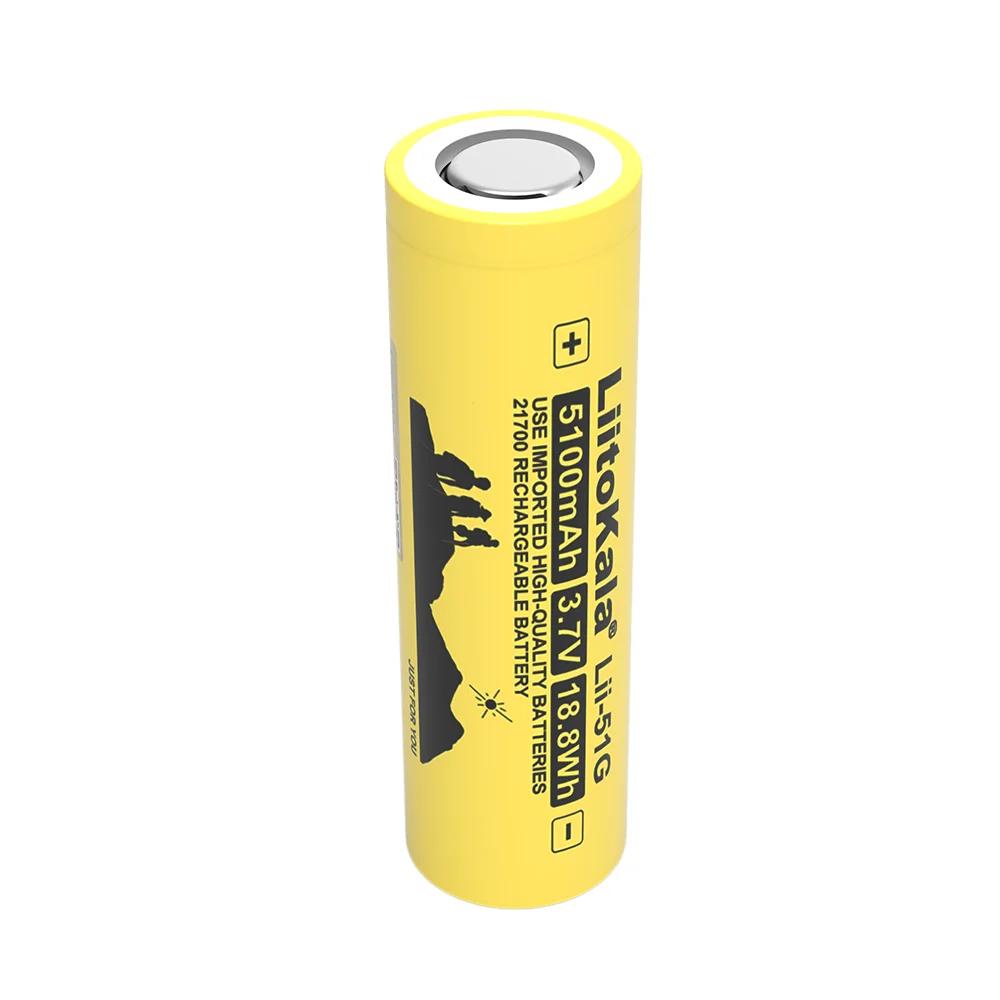 Bateria De Lítio, Lanterna Farol Power Bank Bateria - Image 1