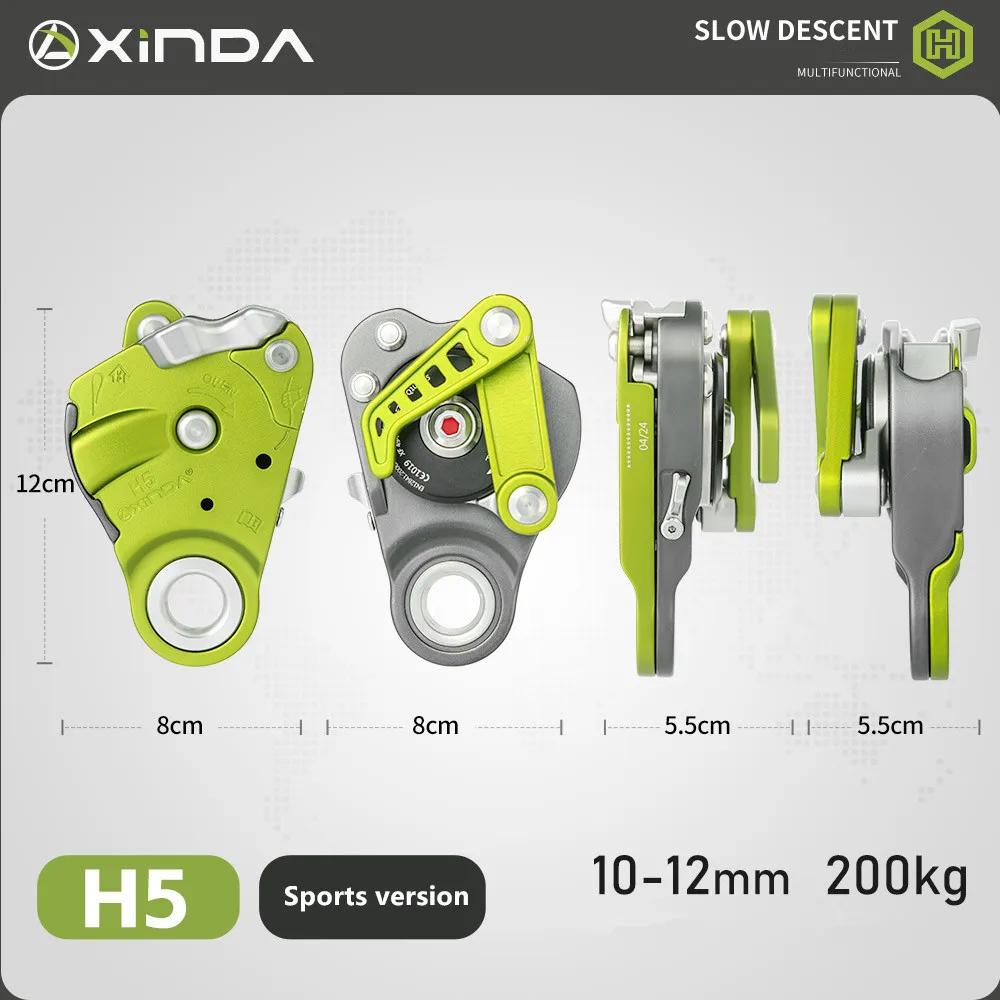 Xinda-Descendente de escalada ao ar livre, pára-quedas, Segurança, Rapelling Belay Device, Trabalhando em altura - Image 1