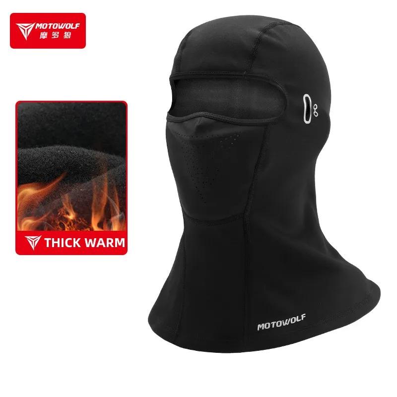 Balaclava velo de motocicleta para homens e mulheres, máscara facial quente, headwear moto à prova de vento, ciclismo e turismo, motowolf, inverno - Image 1