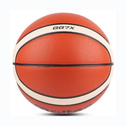 Bola de basquete de couro PU derretida, partida para treinamento, exterior e interior, tamanho oficial 7 - Image 3