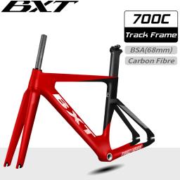 BXT 700C Quadro de trilha Quadro de carbono Conjunto de quadros de bicicleta de rastreamento Quadro de engrenagem fixa BSA única velocidade personalizada - Image 1