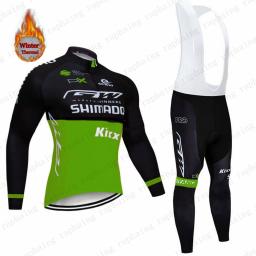 Conjunto de camisa de ciclismo de lã térmica, terno de bicicleta profissional, roupas de bicicleta de montanha, roupas esportivas de inverno - Image 4