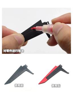 MSWZ MS081 2 pçs/lote Oco Out Caneta Tintas Preenchido Livre Vazio Rod Marcador Modelo Colorir Ferramenta de Pulverização para Modelo Hobby DIY Ferramenta - Image 3