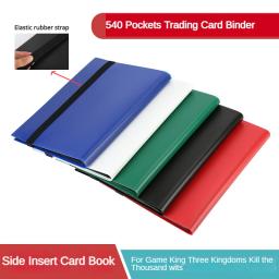 Binder Trading Card com mangas, Organizador de cartões para Yugioh, beisebol, futebol, esportes, 9 bolsos, PP, 540 bolsos - Image 4