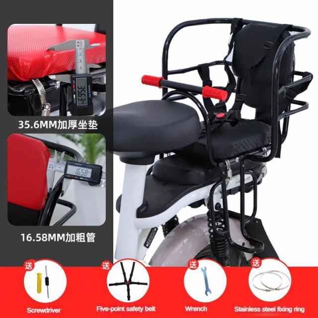 Assento de Segurança Infantil para Bicicleta com Pedais Frontais e Apoio para Encosto - Ideal para MTB e Estrada