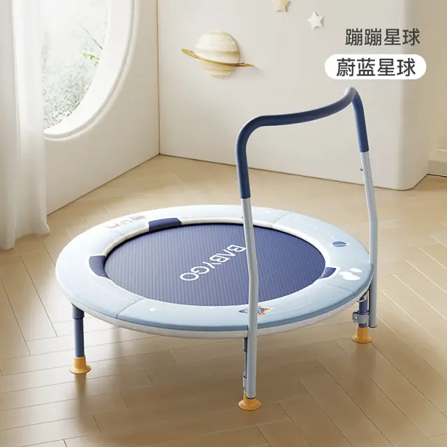 Trampolins para Crianças: Aumente o Equilíbrio e Coordenação para um Crescimento Saudável em Família