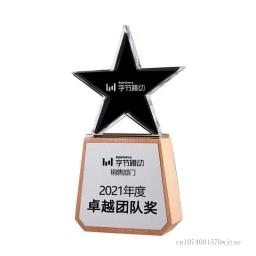 Troféu De Cristal De Madeira Sólida Criativa Personalizado, Estrela De Cinco Pontas, Excelente Empregado Dá Prêmios, Escultura Livre, Decoração De Casa, 1Pc - Image 3