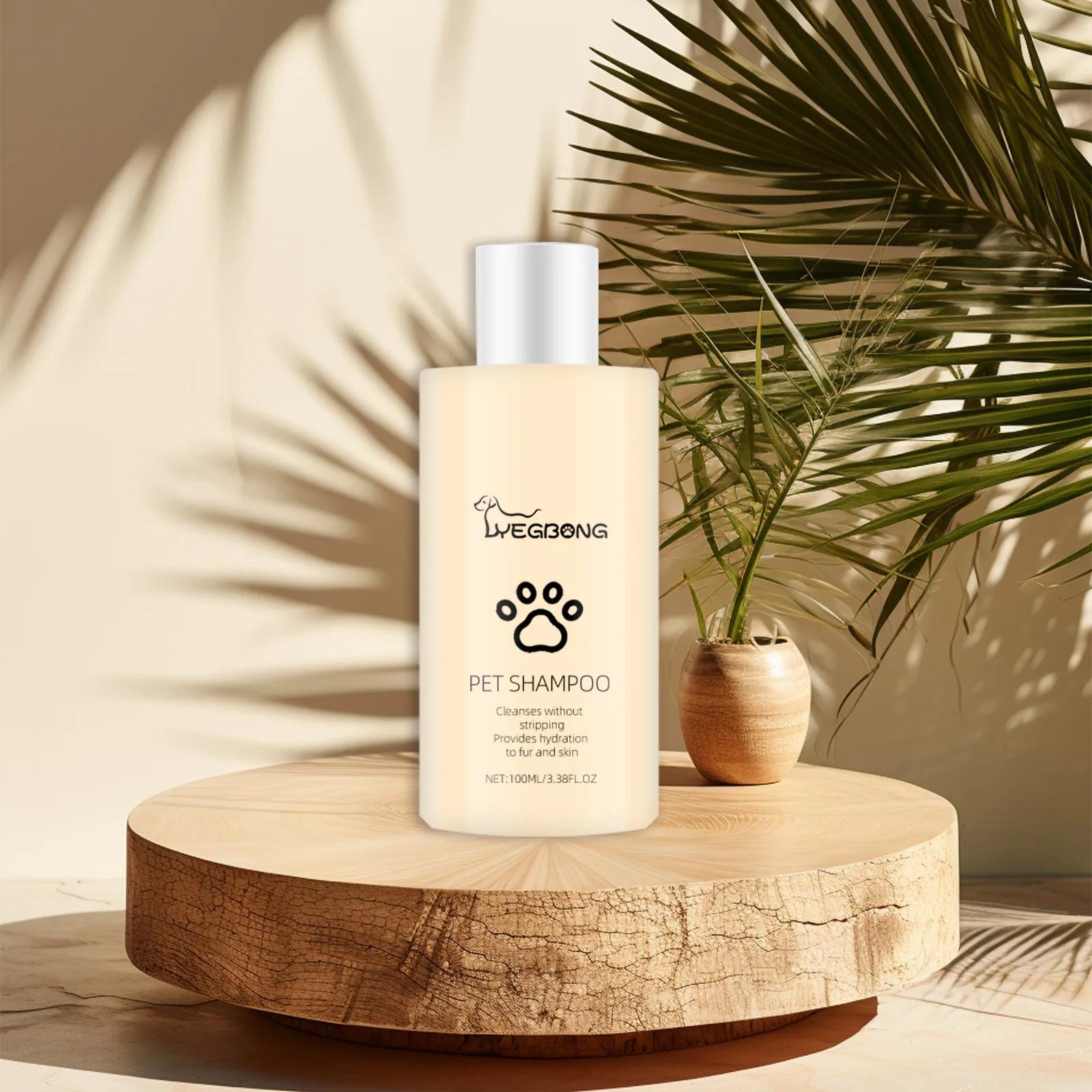 Shampoo Pet e Lavagem do Casaco para Limpeza Hidratante, Shampoo Dog, Adicionando ao Cabelo Pet, 300ml - Image 1
