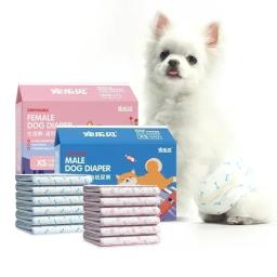 Super Absorbent Pet Fraldas, Calças Fisiológicas para Cães, Fraldas para Cães à Prova de Vazamento, Fraldas Descartáveis para Cães, Gatos, Masculino, Feminino, 10Pcs - Image 2