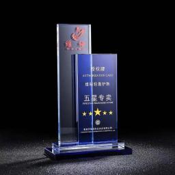 Troféu de cristal personalizado para evento, troféu personalizado, filme e música, logotipo e texto, empresa e reunião anual, vendas e lembrança do evento - Image 2