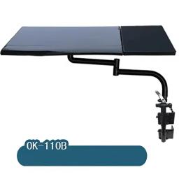 Suporte para teclado e tablet, ferramenta multifunção, com borda de movimento completo, lateral da mesa, cadeira, suporte para mouse - Image 1