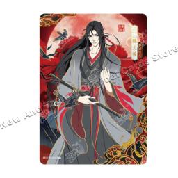 Anime Cartões de Manga com Máquina Azul Esquecer, Manga Cartões, FM Card, Assinatura Card Collection, Wei Wuxian, Presentes Toy, Original - Image 2