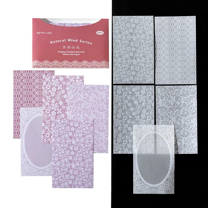 30 pçs material de colagem decorativa papel de fundo para diy scrapbooking diário álbum arte marcador scrapbook material papel conjunto - Image 1