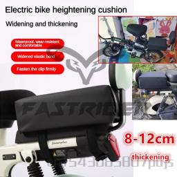 Almofada do assento traseiro e-bicicleta, Placa de assento espessada alargada, Resistente ao desgaste impermeável, Almofada do assento do passageiro confortável macia - Image 1