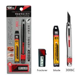 Liga de zinco metal papelaria arte artesanato faca anti-vibração japonês pequena caixa cortador premium retrátil faca escola escritório cuttin - Image 6