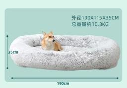 Removível e lavável Pet Colchão, Cama humana, Canil grande, Dog and Cat Mat, Plush, Quente, Inverno - Image 4