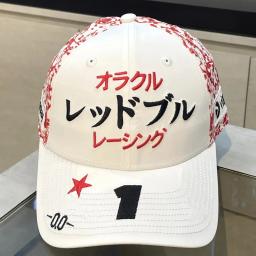 Boné de beisebol para Team Checo Perez, Japan GP Cap, Sergio Perez, Leão laranja Max Verstappen Dutch, F1 2024 - Image 3