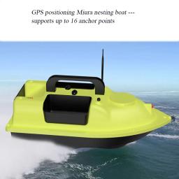 Controle remoto inteligente Fishing Bait Boat, GPS Nest Boat, 500 metros de posicionamento automático, One Key Return, 3 Bait Container - Image 5