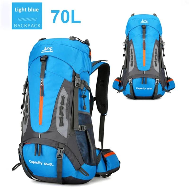 70l grande mochila de acampamento saco de viagem dos homens escalada mochila caminhadas pacote de armazenamento ao ar livre montanhismo esportes sacos ombro - Image 1