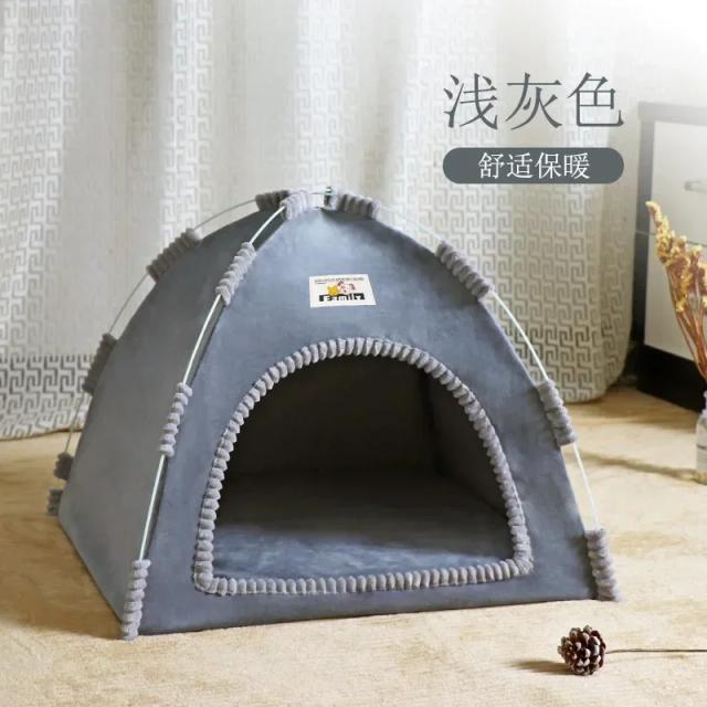Casa Pet Tent Cave Hut: Conforto Ideal para Gatos e Cães Pequenos, Perfeita para Chihuahua e Gatinhos
