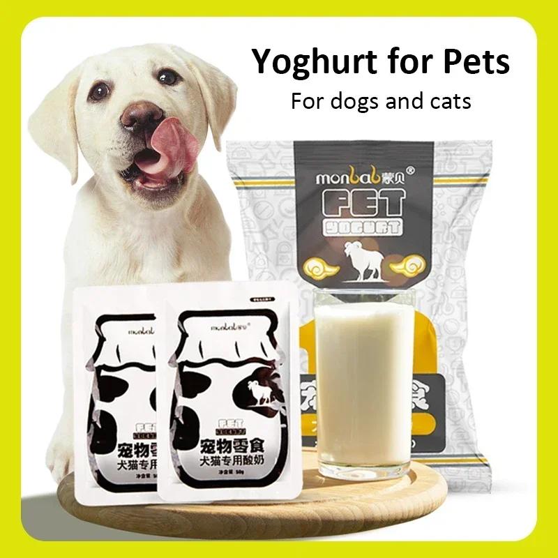 Nutrição Alimentar para Pet, Cat Snacks, Alimentos, Iogurte, Leite de Cabra, Fibra Dietética, Gatinhos, Saúde Nutricional, Melhorar a Imunidade, Cães e Gatos - Image 1