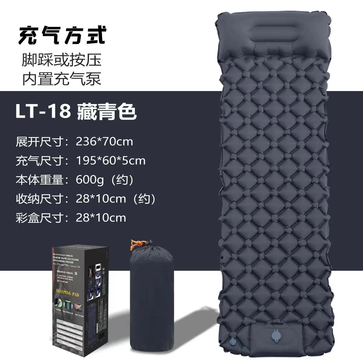 Portátil Camping Sleeping Pad, Colchão inflável ultraleve, Almofada de ar ao ar livre, Mat for Travel, Caminhadas - Image 1