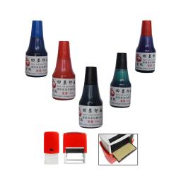 5 cores 25ml tinta de reenchimento da almofada de tinta para o selo de tinta auto - Image 1