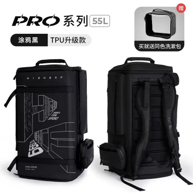Mochila de Esqui Expedition 55L