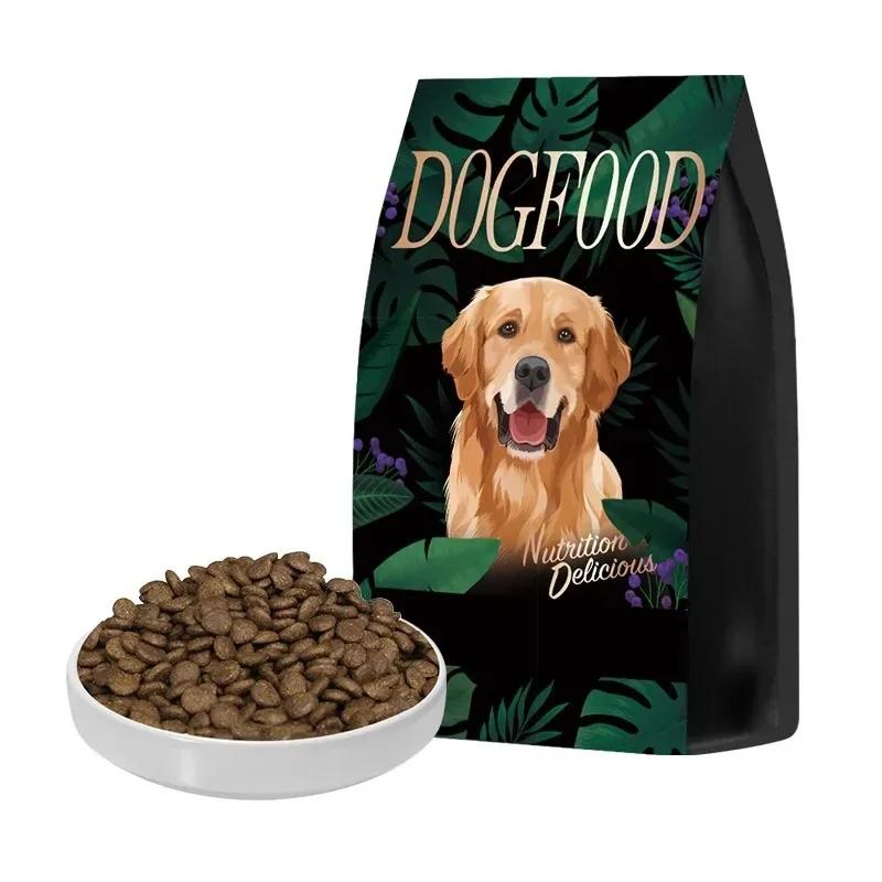 Ração para Cães com Cálcio e Baixo Sal, Envoltório de Frango, Seco, Preço Total, Cachorro, Frete Grátis, 2024 - Image 1